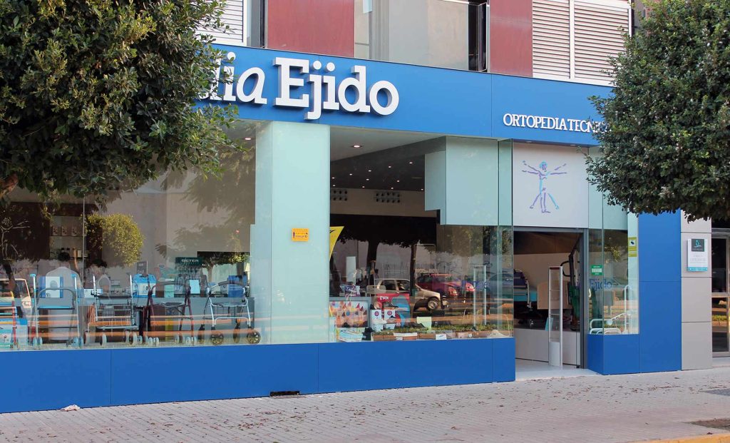 Exterior de Ortopedia Ejido